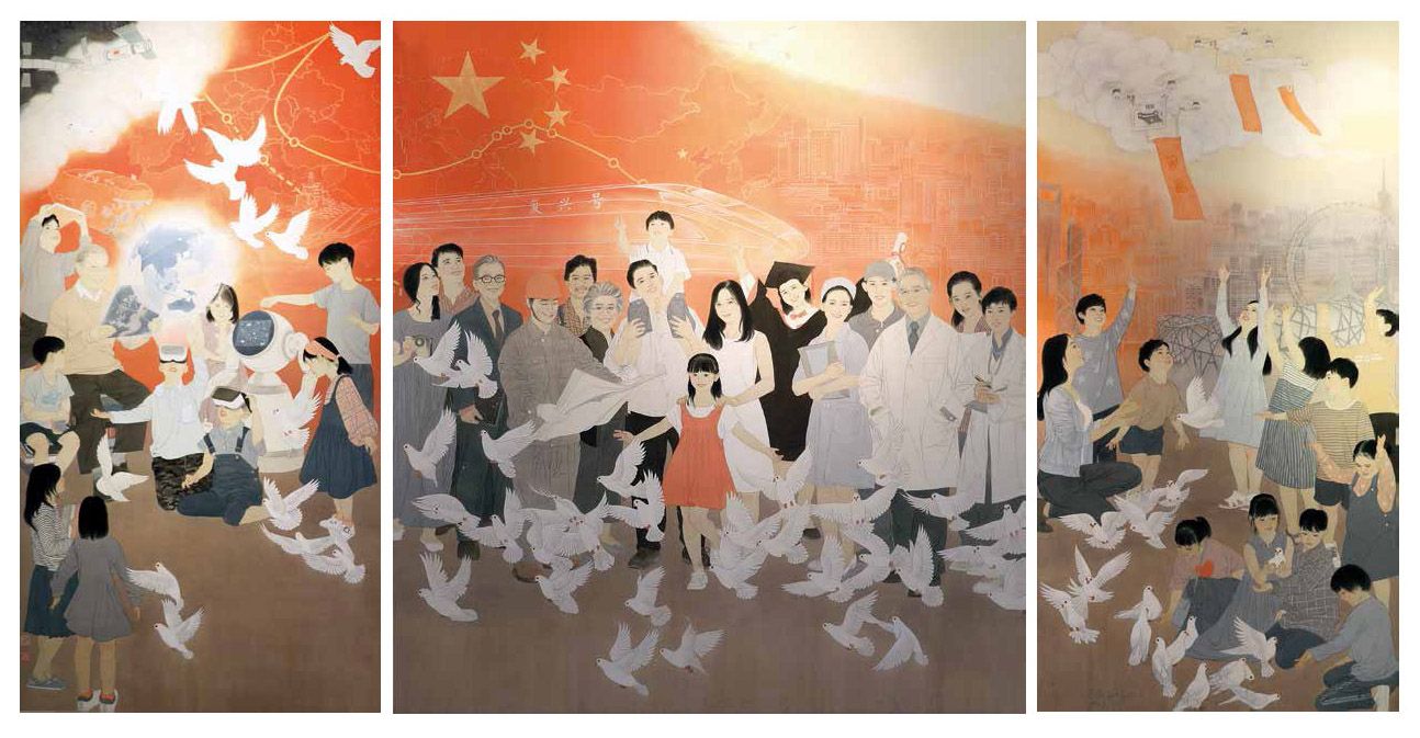 国家主题性美术馆创作项目成果-中国国家画院创研班成果